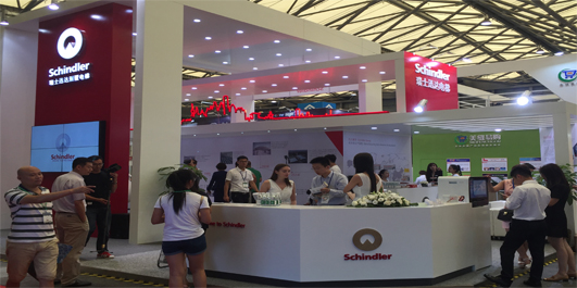 迅达.jpg 迅达.jpg